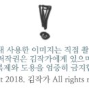 주식회사 에이원식품 이미지