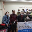 신박한컨설팅
