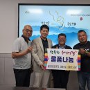 충청남도 금산군 금산읍행정복지센터 이미지
