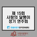 (주)광우메딕스 이미지