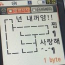 싹쓰리 아이스크림할인점 | 1+2=3
