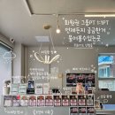 (주)굿리프트 네이버블로그