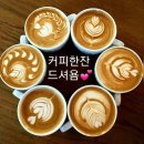 행복하게 이미지