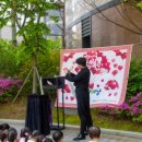 시립배곧중흥S클래스어린이집 이미지