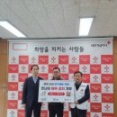 충북농산 케이에스피뉴스