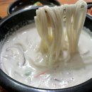 종점집 이미지