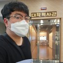 단국대학교 단국역사관 이미지