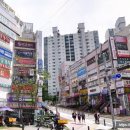 진산세탁소 네이버블로그