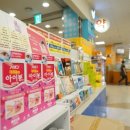 청주플러스약국 이미지