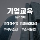 펜타클러닝주 이미지