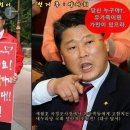 삿대질과아이들 이미지