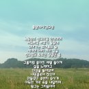 풀밭나라 티스토리