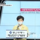 비상보습학원