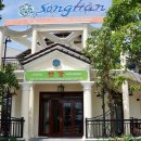 미선 식당 이미지