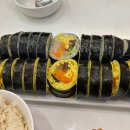 여우애김밥경주