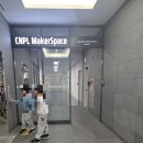 초등 메이커스페이스 | 충남도서관 메이커스페이스 레고 체험 후기! 초등 아이들과 가볼만한 곳