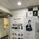 대구 윤곽관리 이중턱관리 후기 세이지에스테틱