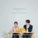 어반스튜디오