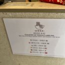 [송파나루역]송리단길 돈까스 맛집 유목카츠(우유카츠)