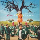 고스트게임랜드 이미지