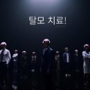 와이앤제이헤어 이미지
