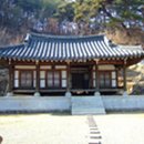 진주 낙수암 이미지
