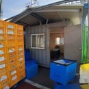 매곡2차산업단지내 이미지