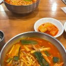 남전PC방 이미지