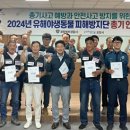 포항시 북구청 이미지