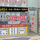 비젼아이티 이미지