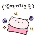 런다이어트캠프 이미지