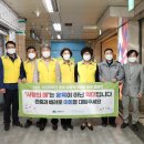 미아사거리역 1번출구 이미지