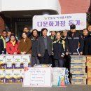 남원 의료기 네이버블로그