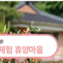 세동푸드 이미지