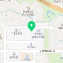 BBQ흥덕지구점