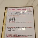 로제12 이미지
