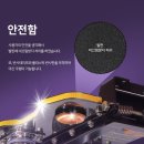 휠링보장구협동조합 이미지