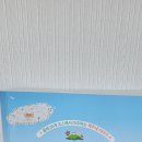 다산동여행사 이미지