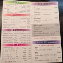 가좌동 경상대학교 정문 | 진주 가좌동 스시하루 | 경상대학교 근처 회전초밥 맛집 (웨이팅·주차·추천메뉴 총정리)