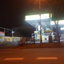 주유소티파니블루