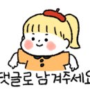 한성카 이미지