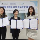 미래교육센터 이미지
