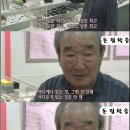 행복한공업사 이미지