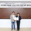 더커뮤니케이션 한국경제