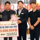 ㈜한성원테크 케이에스피뉴스