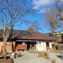 마당(삼남) 이미지