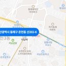 주식회사도건