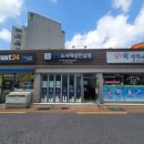 수영인테리어 이미지