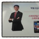 동수원세무서 2층 이미지