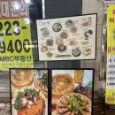 (주)라비채 | 나혜석거리 분위기 술집 오늘 밤은 ‘삐딱’ 하게